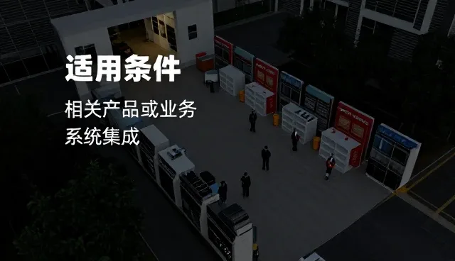 企业技术选型中的性能关注点与实践路径